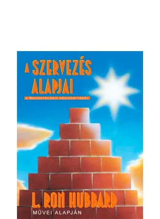 A szervezés alapjai