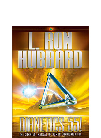 Dianetics 55! - Hardcover