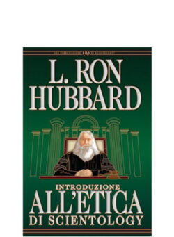 Introduzione all’Etica di Scientology - Copertina Rigida