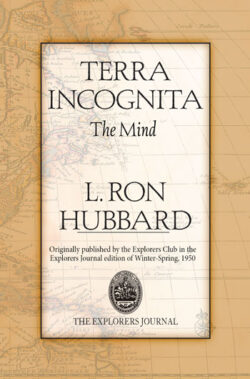 Terra Incognita - Regalo
